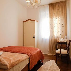 B&B Old Town San Marino